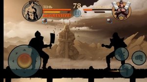 Shadow fight 2. .Тень без оружия Vs Боссов Врата теней