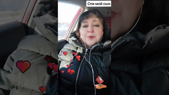 ОЛЬГА ЧАГОЧКИНА. СПИ МОЙ СЫН