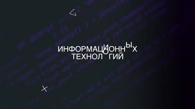 Разработка ПО для беспилотников #drone #fpv #drontech_pro #shorts t