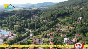 Село Рударци - от дрон