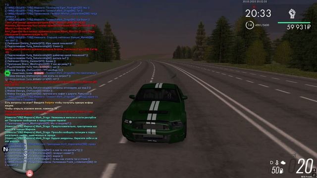 ЕПП смотреть онлайн