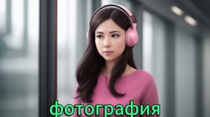 После ночи с любовником моя изменщица-жена пришла на н