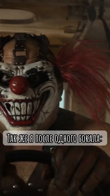 Ты - не ты, когда выпьешь 😂 Скрежет металла | Сладкоежка смотреть онлайн