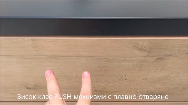 Голям светло дървесен шкаф за баня от ПВЦ водоустойчи? смотреть онлайн