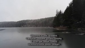 Стихи Городинец Сергей "Сохраните в себе человека" Авт