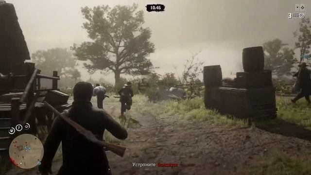 Быстрый гайд по Red DEAD Redemption 2