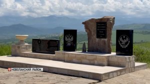 В Новолакском районе провели экскурсию для активистов Движения Первых