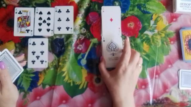 Будет ли он со мной? Вернётся ли ко мне мой мужчина? Рас смотреть онлайн