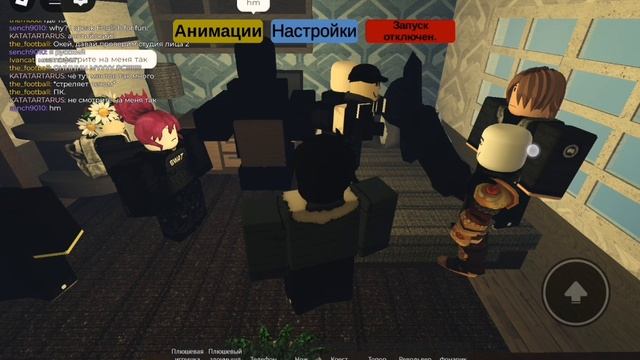 Что происходит в Рп каталог Манделы? смотреть онлайн