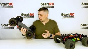 MJX Hyper Go 10208. Различия V2 и V1