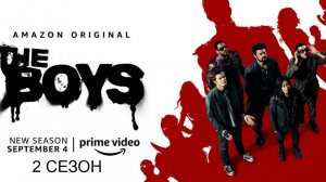 Обзор сериала "Пацаны" 2 сезон 7 серия