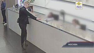 Оперативниками  задержан курьер мошенников, завладевших 4 миллионами рублей пенсионерки