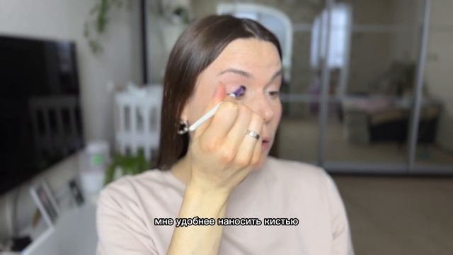 Новогодний макияж для новичков. Легко повторить! смотреть онлайн