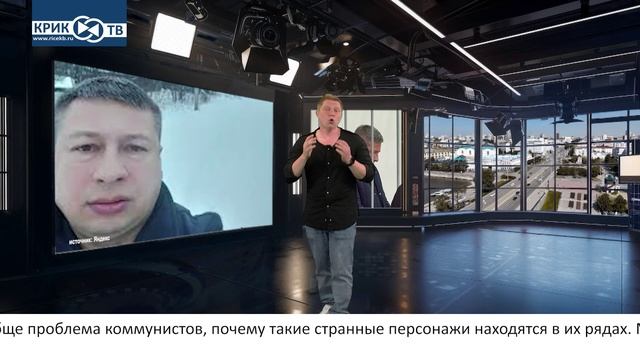 Доска позора от 31.05.25