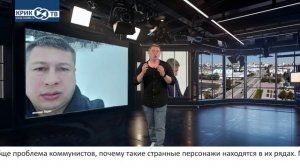 Доска позора от 31.05.25