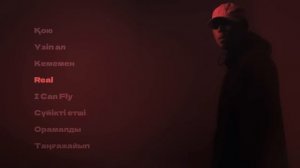 QARAKESEK | ӘН ЖИНАҚ 2024