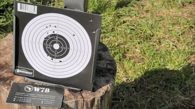 Пистолет пневм. BORNER APS Blowback Black кал. 4,5 мм/BBs Пистолет пневм. BORNER APS-M Black, кал. смотреть онлайн