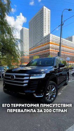 LAND CRUISER - лучшая модель Тойоты