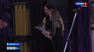 В этом году исполнилось 115 лет со дня открытия Крымского музыкального училища имени Чайковского