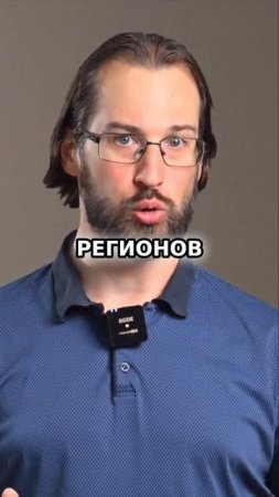 BEIDOU - ПРОРЫВ КИТАЙСКОЙ НАВИГАЦИИ #навигация #beidou #спутники #спутниковаянавигация #технологии