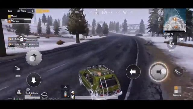 Тащи меня в ад! смотреть онлайн