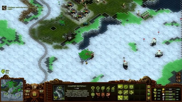They are billions. Part27.2. Миссия "Пустошь великанов" смотреть онлайн