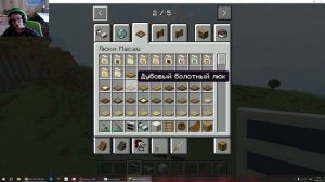 Самые КРУТЫЕ МОДЫ НА ДЕКОР В MINECRAFT!!!