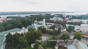 фрунзенский район г. Ярославль