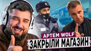 HARD PLAY РЕАКЦИЯ НА ЗАКРЫЛИ МАГАЗИН⧸РАЗЪЯСНИЛ ПОЛИЦИИ ПО ЗАКОНУ