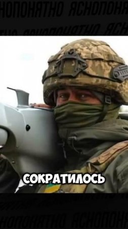 РОССИЯНЕ ОХОТЯТСЯ НА УКРАИНСКИХ ОПЕРАТОРОВ ДРОНОВ