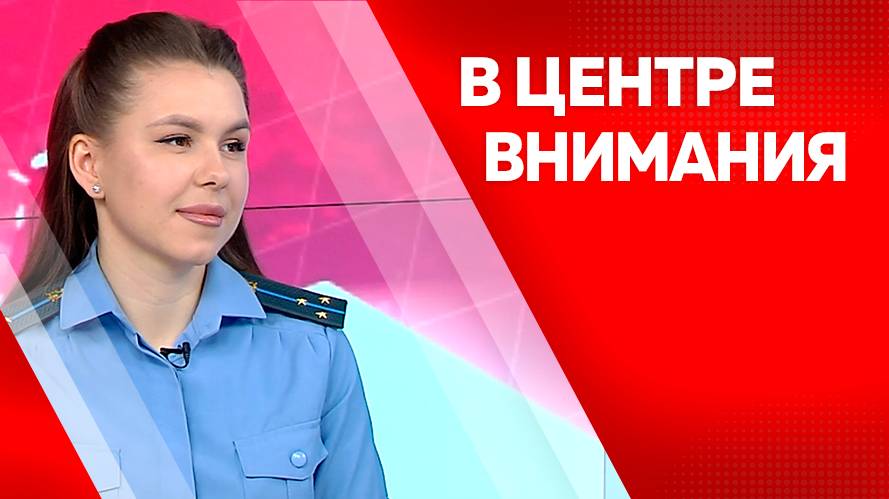 В центре внимания: Денис Кипень и Юлия Гривцова