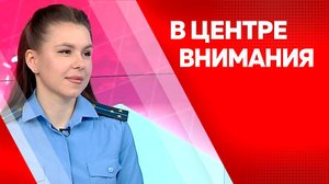 В центре внимания: Денис Кипень и Юлия Гривцова