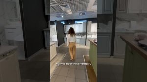Отзыв клиента на кухню от mebel 169.ru
