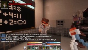 Lp. ПР #ЧЁРНЫЕ ОЧКИ [Клип]