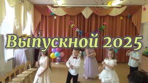 деревня Лаврики - Май 2025