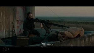Тату - Югославия Vs The Balkan frontier and Road to perdition