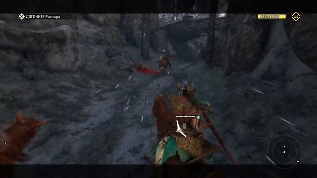 For Honor - Компания/Возвращаем украденное!!! #4 смотреть онлайн