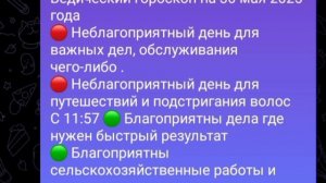 Ведические Рекомендации Музыка: Cutting Kiwis
Музыкант: Rizensun
URL: https://rzznsnn.bandcamp.com/