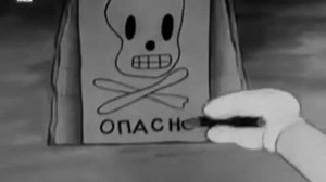 Мультфильм Заяц портной 1937 г. Cartoon Rabbit tailor 1937