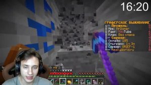 Domer Grief Игроки Сервера объединились против МЕНЯ в Майнкрафт