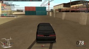 спот Drift Paradise