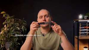 Ножи Ganzo. Обзор новинок