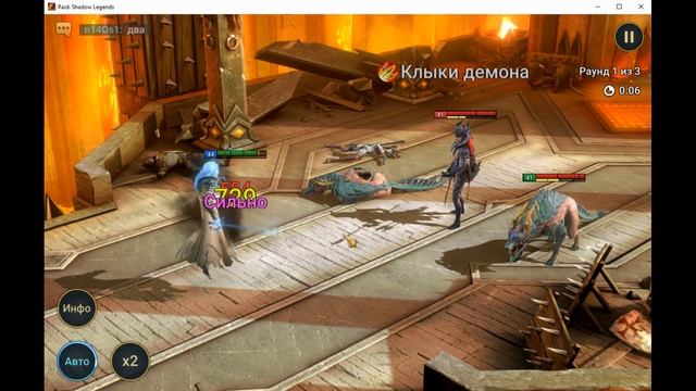 Raid SL. Ротос Смятенный качает сам себя на 12.3 смотреть онлайн