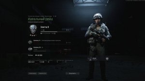 Arena Breakout Infinite