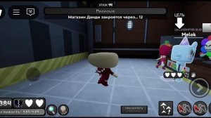 БЕСЯЧИЕ ТИПЫ ИГРОКОВ #4 •|Денди ворлд, мир денди|•