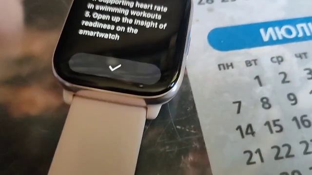 Умные Смарт часы Amazfit Active A2211 водозащитные не хуже Apple Wa смотреть онлайн