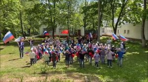 Патриотический флэшмоб