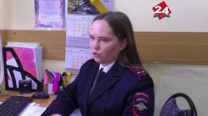 90 лет помогают детям и семьям