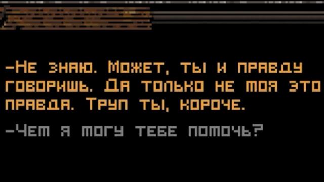 СТАЛКЕР МОБАЙЛ.ВСПОМИНАЕМ JAVA-ЛЕГЕНДУ смотреть онлайн