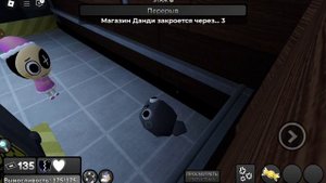 УЧУСЬ ИГРАТЬ НА ПЕБЛЕ В МИР ДЕНДИ!! DANDY'S WORLD